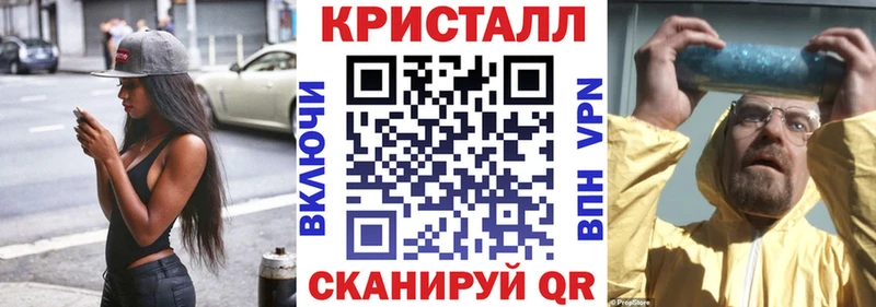 АМФ Розовый  закладки  Оса 