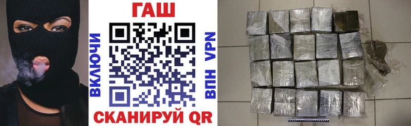 мориарти телеграм  Оса  Гашиш hashish 