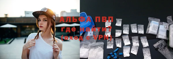 герыч Алексеевка