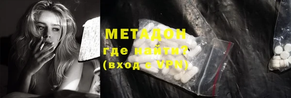 PSILOCYBIN Алексин