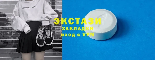 PSILOCYBIN Алексин