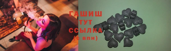 герыч Алексеевка