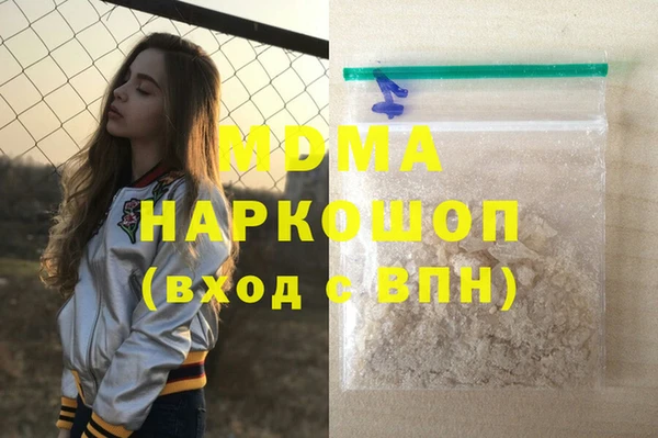 PSILOCYBIN Алзамай