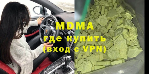 герыч Алексеевка
