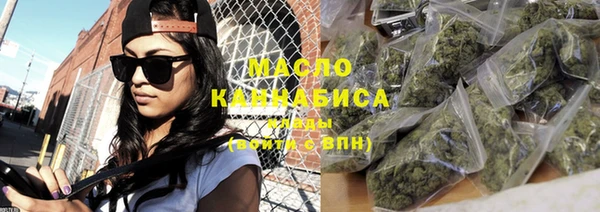 PSILOCYBIN Алексин