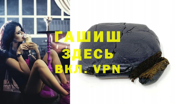 PSILOCYBIN Алексин