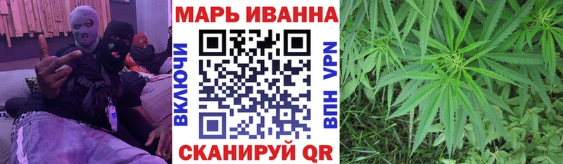 Бошки Шишки MAZAR  закладки  kraken ТОР  Оса 